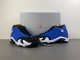 Air Jordan 14  “Laney”