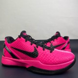 Nike Kobe 6