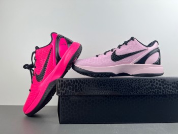 Nike Kobe 6