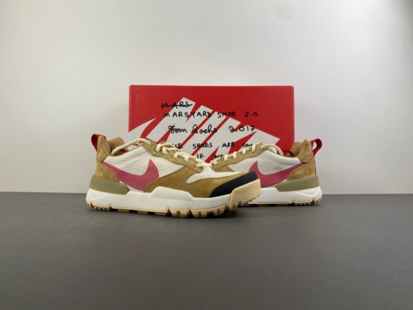 nike tom sachs x  3.0 mars yard