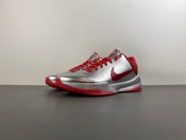 Kobe 5 Protro 'Rookie of the Year