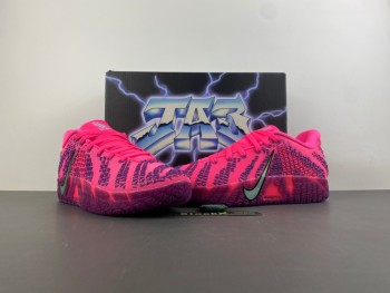 Nike  Ja 3  Sail  EP