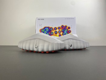 Nike Mind  slide