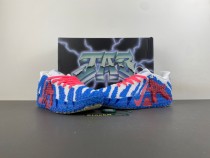 Nike Ja 3 'Cobalt Bliss'