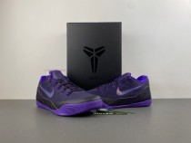 Nike Kobe 9 EM Protro “Purple Dynasty”