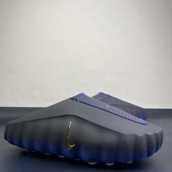 Nike Mind 001