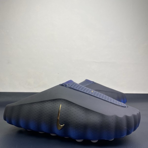 Nike Mind 001
