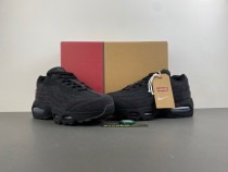 Levi’s x Nike Air Max 95