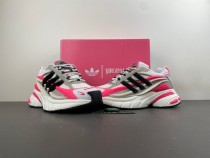adidas Adistar Cushion 3 'White Better Scarlet'