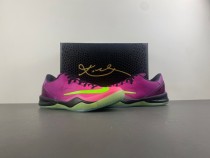 Nike Kobe 8 Protro “Mambacurial”