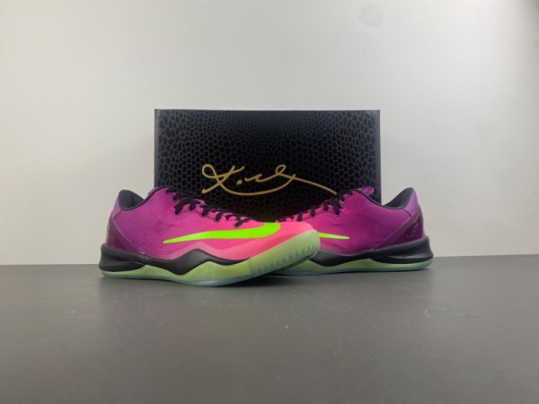 Nike Kobe 8 Protro “Mambacurial”