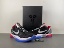 Nike Zoom Kobe 6 PE