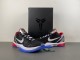 Nike Zoom Kobe 6 PE