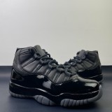 Air Jordan 11 Come Des Garçons x AJ11