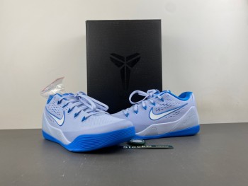 Nike Kobe 9 EM Protro