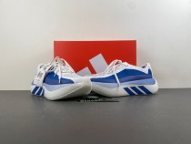 Adidas HYPERBOOST EDGE