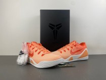 Nike Kobe