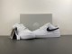 Nike Air Force 1 '07 LV8