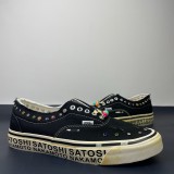 Vans x Satoshi Nakamoto Era 95 Lucky Charms
