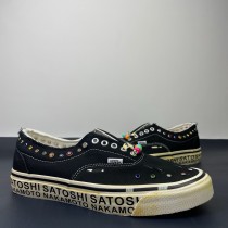 Vans x Satoshi Nakamoto Era 95 Lucky Charms