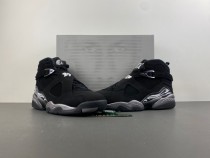 Air Jordan 8 “Chrome” 2026 First Look