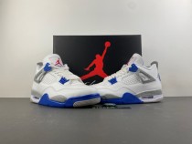 Air Jordan 4  Robinson Release Info