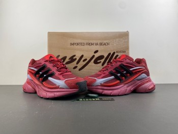 Pharrell x adidas Adistar Jellyfish