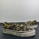 Vans premium Old Skool 36
