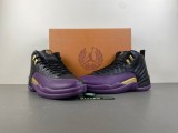 Air Jordan 12 Retro Sumo