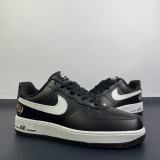Nike Air Force 1 x Victor