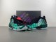 Nike Foamposite Pro Pine Green