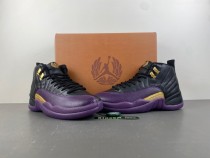 Air Jordan 12 Retro Sumo