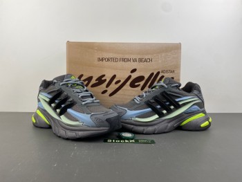 Pharrell x adidas Adistar Jellyfish