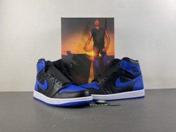Air Jordan 1 Retro High OG royal blue  2026
