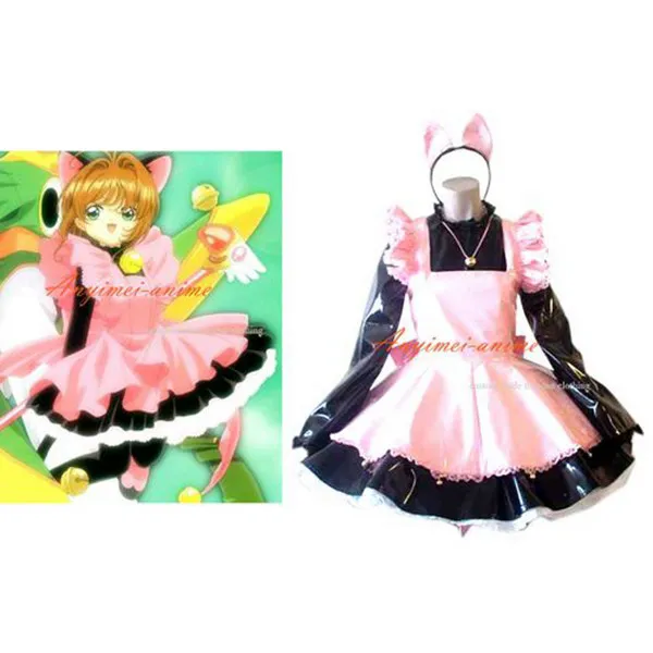 French Sissy Maid Cardcaptor Sakura Kinomoto Sakura Pvc Dress Cosplay Costume Tailor-Made[CK944]