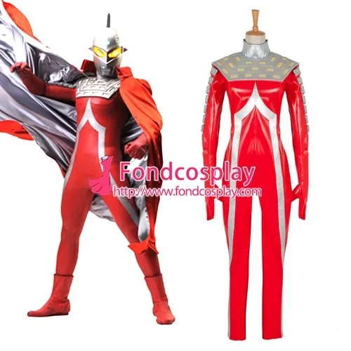 Uitraman Uitra Seven Outfit Faux Leather Cosplay Costume Tailor-Made[G1327]
