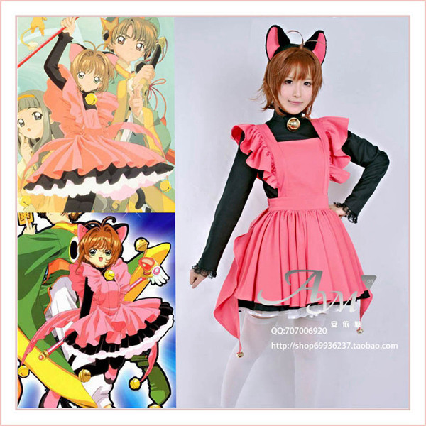 Cardcaptor Sakura Kinomoto Sakura Outfit Dress Cosplay Costume Tailor-Made[G703]