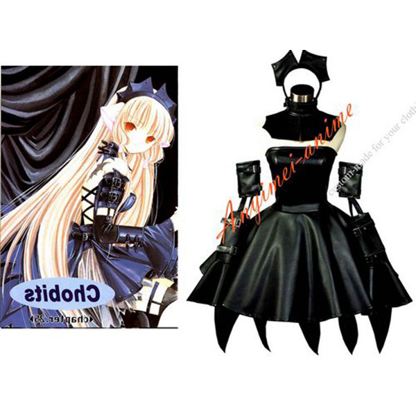 Chobits Freya Dark Chii Faux Leather Pvc Maid Dress Cosplay Costume Custom-Made[G567]