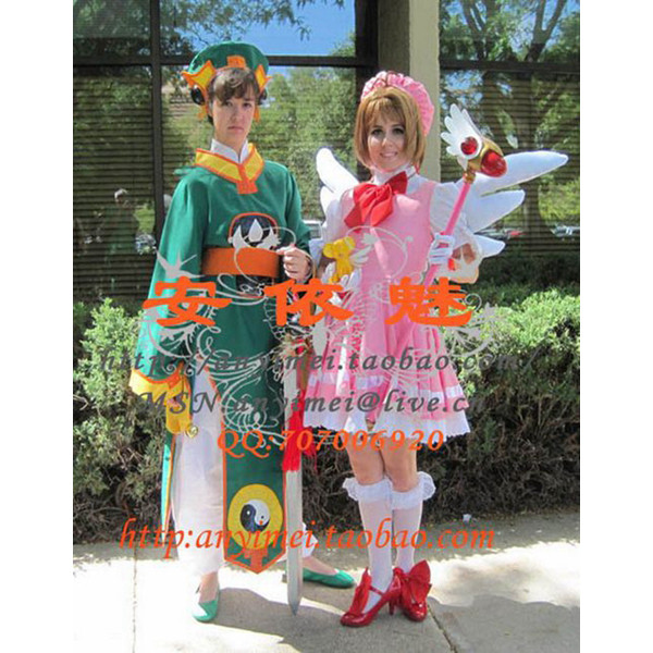 Cardcaptor Sakura Kinomoto Sakura Outfit Dress Cosplay Costume Tailor-Made[CK831]