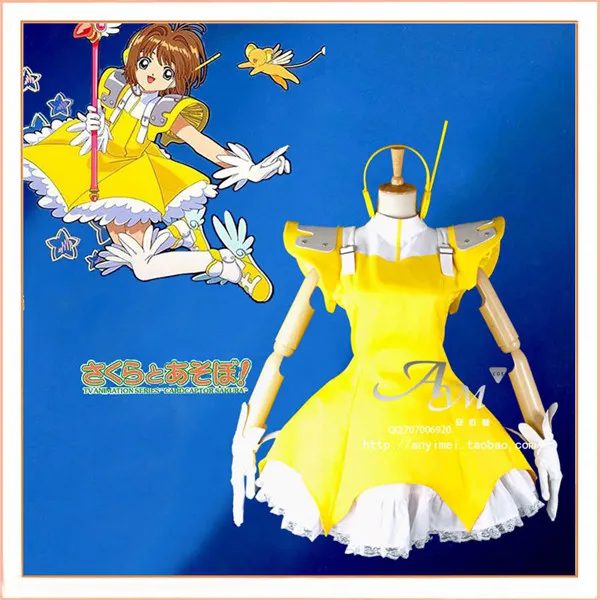 Cardcaptor Sakura Kinomoto Sakura Dress Cosplay Costume Tailor-Made[CK1208]