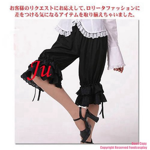 fondcosplay adult sexy cross dressing sissy maid short black Cotton Bloomers panties CD/TV[CK753]