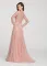 Evening Dresses