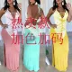 Jersey Dresses