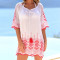 Embroidered Bikini Sunscreen Beach Skirt