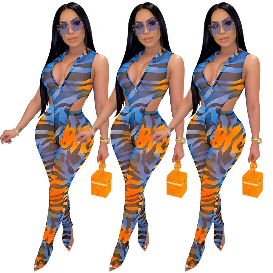 flare 2 piece set flare 2 piece set