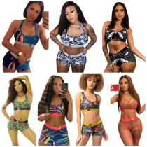 Fashion sexy letter two piece set