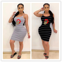 Printed Sexy Halter Dress