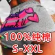 Cotton leisure sports letter love printed shorts Yoga Pants