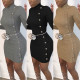Solid color long sleeve waist pack hip knitted dress (single skirt)