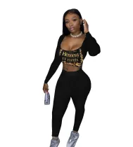Two piece leisure sport print set